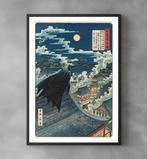 Sato Hageshi - Silent Wings Over Edo - Batman - Signed and