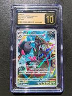 Pokémon Graded card - Grafaiai Art Rare - CGC Pristine, Nieuw