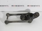Suzuki GS 500  Pro linking achterbrug, Ophalen of Verzenden, Nieuw