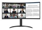 LG Monitor 34 - QHD Curved, Computers en Software, Monitoren, Verzenden, Nieuw