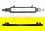 BUMPER VERSTEVIGING VOOR PEUGEOT 407 2004-2010 7414FP, Auto-onderdelen, Carrosserie en Plaatwerk, Ophalen of Verzenden, Nieuw