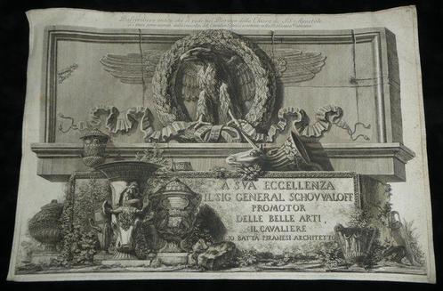 Gravure par Giovanni Battista Piranesi – XVIIIe siècle -, Antiek en Kunst, Antiek | Overige Antiek