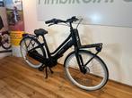 Cortina e-U4 NEXT uit voorraad leverbaar!, Nieuw, Ophalen of Verzenden, 47 tot 51 cm, Cortina