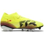 -39% Puma  Puma future 8 match fg/ag voetbal schoen firm gro, Verzenden, Nieuw, Sportschoenen