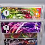 Umbreon & Rayquaza Vmax (Full Art) Eevee Heroes & Blue Sky, Hobby en Vrije tijd, Verzamelkaartspellen | Pokémon, Nieuw