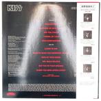 KISS, Gene Simmons - Gene Simmons - Vinylplaat - Japanse, Nieuw in verpakking