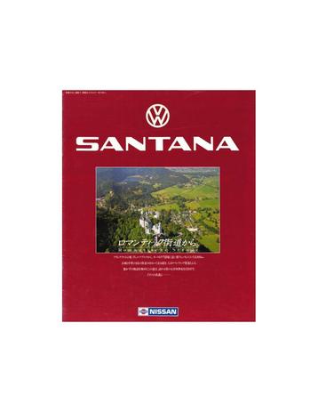 1984 VOLKSWAGEN (NISSAN) SANTANA BROCHURE JAPANS beschikbaar voor biedingen
