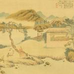 Zen-inspired Painting of Recluse Accompanied by Crane, Antiek en Kunst