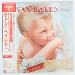 Van Halen - Van Halen – 1984 - japan pressing - LP album (op, Nieuw in verpakking