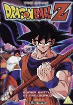 Dragonball Z: Super Battle in the World DVD (2003) cert PG, Zo goed als nieuw, Verzenden