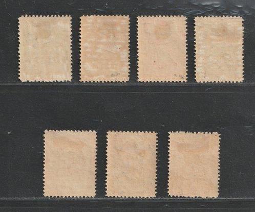 Nederland 1921 - Complete set Brandkastzegels - NVPH BK1/BK7, Postzegels en Munten, Postzegels | Nederland