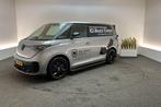 Volkswagen ID. Buzz Cargo Bulli Edition 286pk 79 kWh, Automaat, Stof, Overige kleuren, Volkswagen