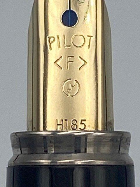 Pilot - Zonder Minimumprijs - Vulpen, Verzamelen, Pennenverzamelingen
