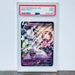 Pokémon Graded card - Mewtwo V - Pokemon Go #030 - Pokémon -, Nieuw