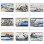 Fifty-three Stations of the Tokaido Masterpiece Series  -, Antiek en Kunst