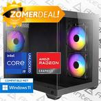 Core i9 12900KF + Waterkoeling - RX 9070 - 32GB - Game PC, Computers en Software, Nieuw