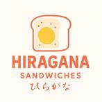 HIRAGANA catering - Japanse eiersando - 3511 Utrecht, Kraam