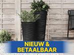 Nieuwe bloempotten &amp; plantenbakken voor weinig!, Nieuw, Overige materialen, Balkon, Verzenden