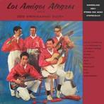 LP gebruikt - Los Amigos Alegres - Spelen Zuid Amerikaans..., Zo goed als nieuw, Verzenden