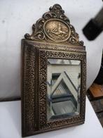 Spiegel- wand kastje - Koper, spiegel - Borstelkastje, Antiek en Kunst