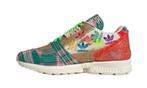 adidas x Sean Wotherspoon ZX 8000 Superearth, Nieuw