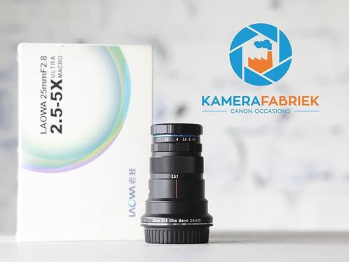 Laowa 25mm F/2.8 2.5-5X Ultra-Macro (Canon EF) - 1 jaar Gar!, Audio, Tv en Foto, Fotografie | Lenzen en Objectieven, Macrolens