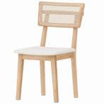 TRUUSK Eetkamerstoel, Rattan-rugleuning, Kunstleder-zitting,, Verzenden, Nieuw