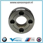 BMW E46 M3 S54 bewerkte / verbeterde VANOS Oliepomp schijf, Auto-onderdelen, Ophalen of Verzenden, Nieuw, BMW