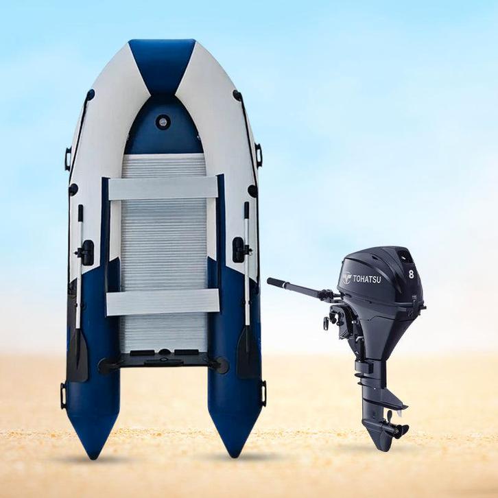 Rubberboot - 330 Boten  Combi Deal - Aluminium vloer -, Watersport en Boten, Rubberboten, Nieuw, Overige materialen, Ophalen of Verzenden