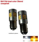 2 x BAY15d-30SMD Dual color Oranje-wit (BAY15d Dubbele pin)