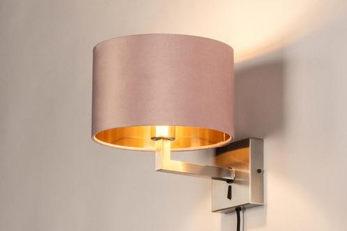Rietveld Wandlampen - Staalgrijs, Goud, Roze - Staal, Stof,, Huis en Inrichting, Lampen | Wandlampen, Verzenden