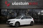Zakelijke Lease |  Škoda Kamiq 1.0 TSI Sport Business Blackl, Automaat, Stof, Gebruikt, Zwart