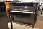 Seiler 116 Jubilee PE messing piano  154757-2706, Nieuw