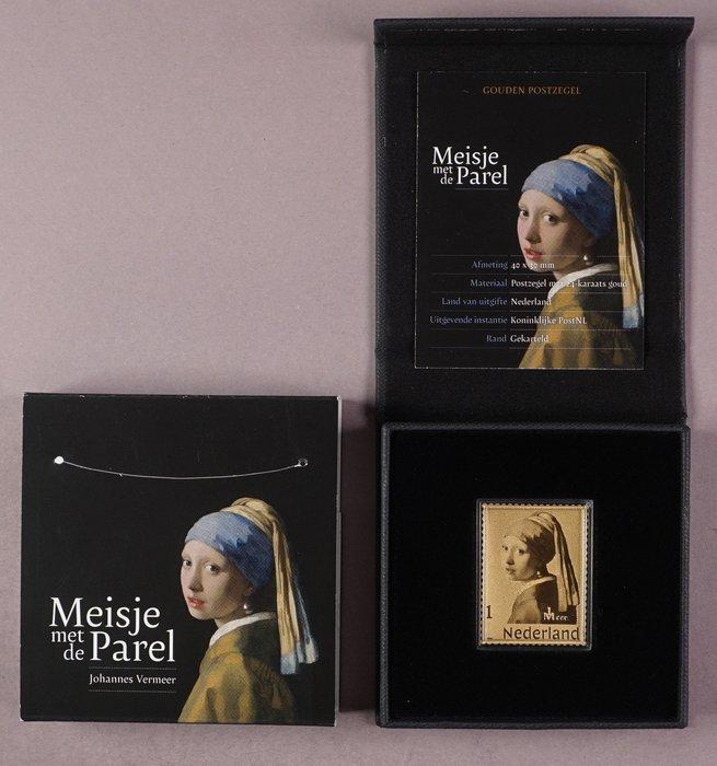 Nederland - gouden postzegel Meisje met de parel Johannes, Postzegels en Munten, Postzegels | Nederland