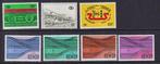 België 1972/1987 - Spoorwegzegels en postpakketzegels. -, Gestempeld