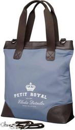 Elodie Details Luiertas Petit Royal - Blue, Nieuw, Verzenden