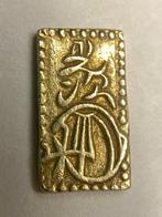 Japan. 2 Shu Ban Kin Manen 1860-1869 Edo Gold (Zonder