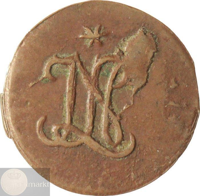 Koninkrijk Holland - Nederlands-Indië - Java. Duit 1810, Postzegels en Munten, Munten | Nederland