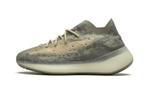 Yeezy Boost 380 Mist, Nieuw