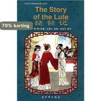 The Story of the Lute 9787800055515 Gao, Verzenden, Gelezen, Gao