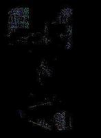 Culinaire Confidenties 9789058560780 L. Hobert, Verzenden, Gelezen, L. Hobert