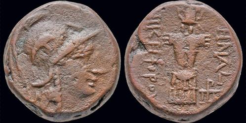 Ca 133-27bc Mysia Pergamon Ae18 Trophy Brons, Postzegels en Munten, Munten | Europa | Niet-Euromunten, Verzenden