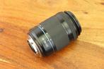 Samsung AF 50-200mm OIS III, f/4.0-5.6 ED Cameralens, Nieuw