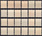 Nederland 1928 - Vierzijdige roltanding - NVPH R 33 t/m 56, Gestempeld
