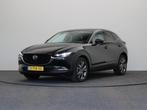 Zakelijke Lease |  Mazda CX-30 2.0 e-SkyActiv-X M Hybrid Lux, Auto's, Automaat, Gebruikt, Euro 6, Overige kleuren