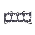 Cometic Gasket Honda Civic/CRX - D15/D16 75mm MLS Head, Ophalen of Verzenden, Nieuw