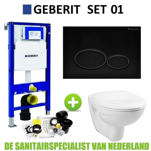 Geberit UP320 Toiletset Compleet | Inbouwreservoir |, Doe-het-zelf en Verbouw, Sanitair, Overige typen, Nieuw, Ophalen of Verzenden