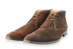 Giuseppe Maurizio Nette schoenen in maat 45 Bruin | 10%, Bruin, Verzenden, Overige typen, Giuseppe Maurizio
