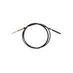 Bieden: Ultraflex C14 8ft. 2.44M engine control cable stain, Ophalen of Verzenden, Nieuw