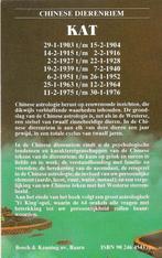 Chinese dierenriem - Kat / Chinese dierenriem 9789024645435, Boeken, Verzenden, Zo goed als nieuw, C. Aubier